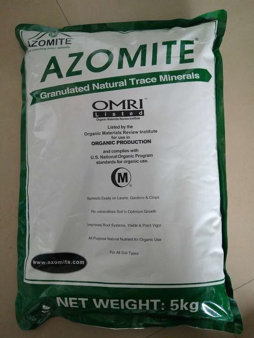 秋施基肥，草莓起垄，补充中微量元素：美国艾作迈，根施土壤调理剂，富含67种矿物质元素！ 商品图1