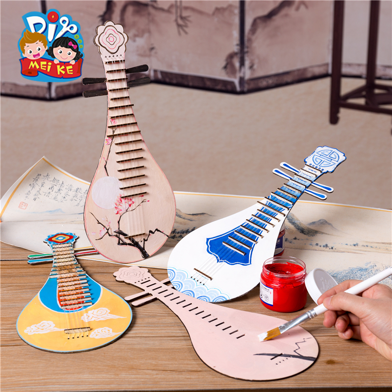 幼儿园手工diy材料包传统中国风琵琶奏乐儿童自制创意古典乐器