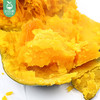 新西兰进口南瓜板栗味/1个（约3斤） 商品缩略图3