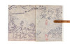 鳥獣戯画─京都 高山寺の至宝─ 鸟兽戏画：京都高山寺的至宝 【东京国立博物馆图录】 商品缩略图2