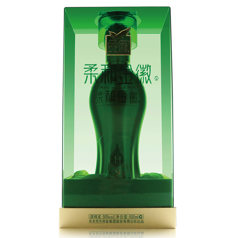 甘肃金徽酒50度柔和h9 500ml*4瓶整箱装 浓香型白酒