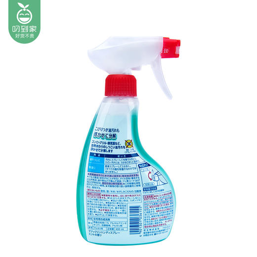 日本原装花王厨房去油污洗剂/400ml 商品图4