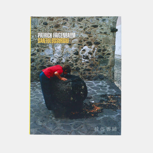 Santulussurgiu - Patrick Faigenbaum/帕特里克·费根鲍姆-桑图卢苏尔朱 商品图0