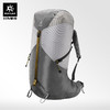 19新款 | 凯乐石 凌云32+10升 轻量徒步背包(Kailas Light cloud 32+10L KA300161) 商品缩略图2