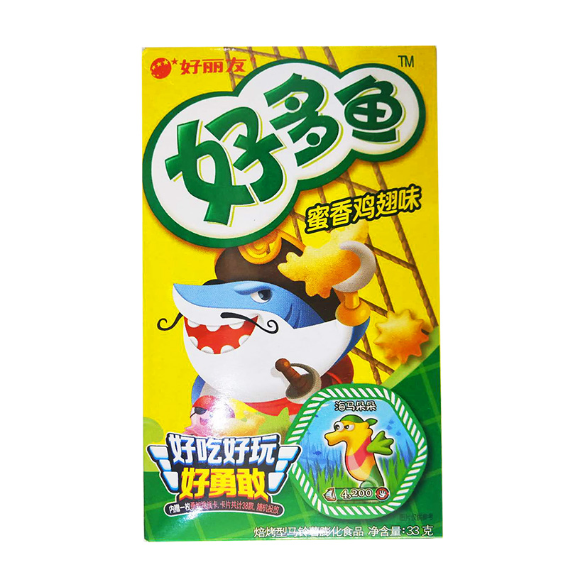 好丽友好多鱼