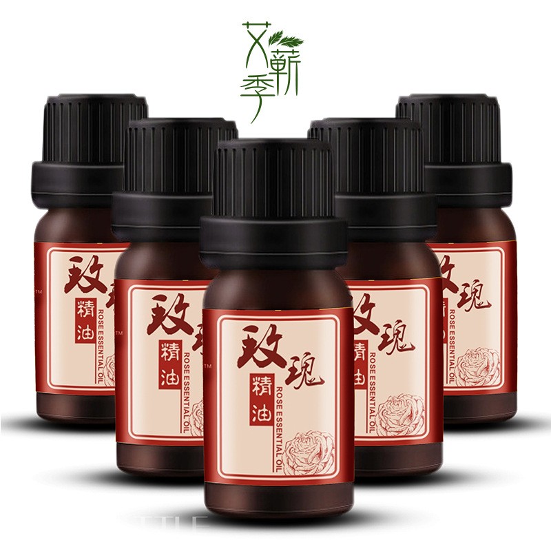 (艾蕲季)5瓶艾草精油49.9赠刮痧板