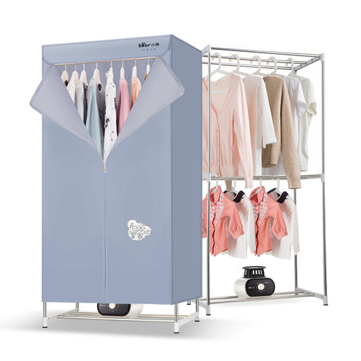 Bear小熊家用双层旋钮定时干衣机  HGJ-A12X5 商品图1