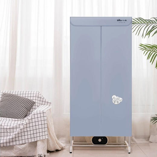 Bear小熊家用双层旋钮定时干衣机  HGJ-A12X5 商品图0