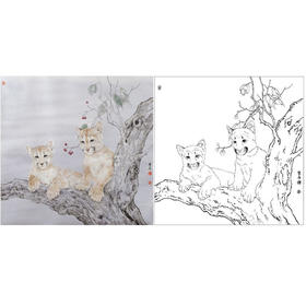 鲁双喜工笔动物白描底稿-《双雄》-多种白描尺寸可选-LK10