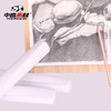 爱涂图8K160g全木浆素描纸铅画纸绘画纸图画纸油画棒美术用纸20张 商品缩略图0