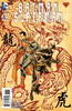 蝙蝠侠/超人 V1 斜线 Batman/Superman V1（2013） 商品缩略图1