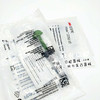 3M250XT树脂(通用树脂) 商品缩略图1
