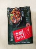 【恒都】红烧牛腩500g+红烧半筋半肉500g 开袋加热即食 商品缩略图2