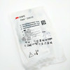3M250XT树脂(通用树脂) 商品缩略图2