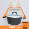 【节省空间 2个特惠】免打孔厨房大锅盖架壁挂式多功能砧板收纳架 商品缩略图4