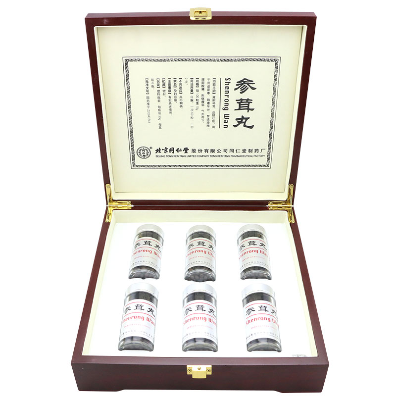 同仁堂 参茸丸 30g*6瓶/盒