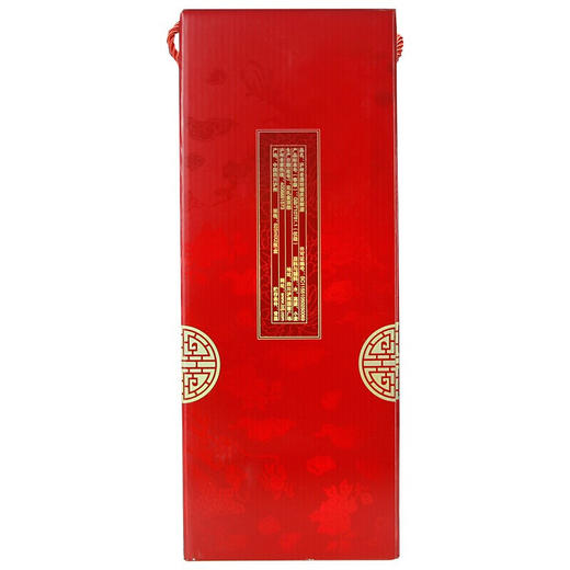 【泸州老窖酒名堂 打包一口价】52度 泸州老酒坊 福庆双辉 625ml*2 商品图3