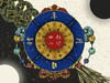 典藏版电子书干支绝学之四柱八字学 商品缩略图0