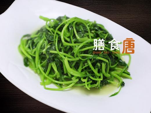 蒜茸芥兰苗/例 商品图0