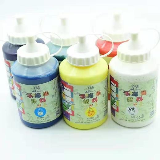 马蒂斯儿童手指画颜料 商品图1