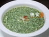 菊花脑蒸水蛋/例 商品缩略图0