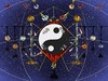 典藏版电子书帝王学之七政四余学 商品缩略图0