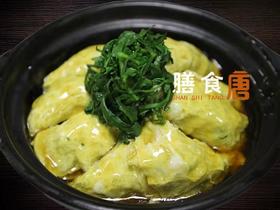 荠菜蛋饺/例