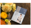 一问一世界(百万册畅销完整版,新增40000字从未发表过的内容,问遍世界,看到自己,汇聚着杨澜和上千位名人思想精华的诚意之作) 商品缩略图3