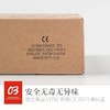 马蒂斯12*22ml国画颜料套装 商品缩略图3