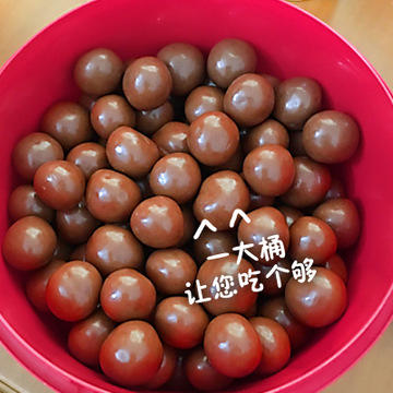 【巧克力】。澳洲进口 麦提莎夹心牛奶巧克力桶装465g 麦丽素休闲零食 商品图2