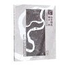 山水相连 城乡一体 当代山水城市与建筑空间营造 商品缩略图0