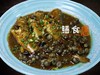 臭黄鱼烧太湖螺蛳/例 商品缩略图0