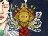 典藏版电子书百术龙首之六壬学 商品缩略图0