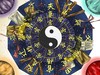 典藏版电子书帝王斗经天相之紫微斗数学 商品缩略图0