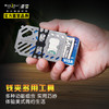美国NiteIze奈爱钱夹多用工具卡片EDC户外多功能便携式随身小工具 商品缩略图0