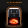 西班牙Fagor/法格 空气炸锅多功能无油家用机AF-600N 空气炸锅 商品缩略图1