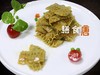 卤水金钱肚/例 商品缩略图0