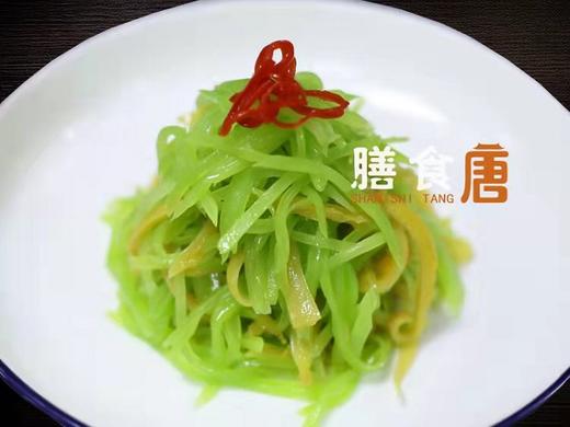 翡翠金鲍丝/例 商品图0