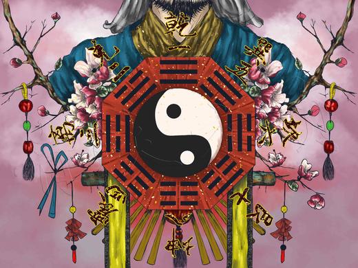 典藏版电子书易学灵数之梅花易数学 商品图0