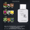 男女魅力古龙香水 50ml常规规格 商品缩略图4