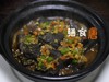 养生黑豆腐/例 商品缩略图0