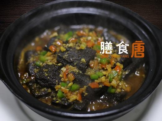 养生黑豆腐/例 商品图0