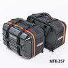 日本进口TANAX MOTOFIZZ MFK-195马鞍包边包后备箱包 商品缩略图1
