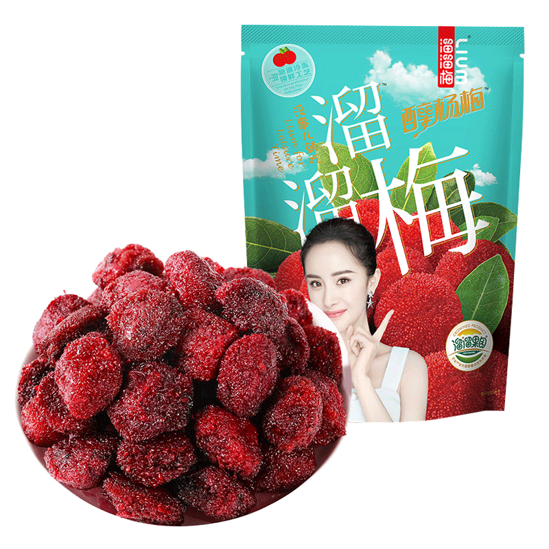 ÷÷128g
