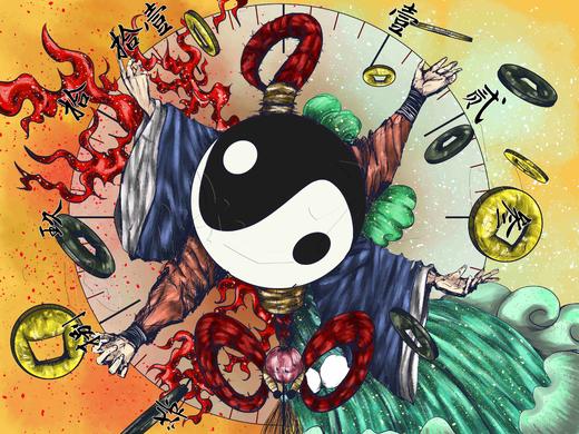 典藏版电子书纳甲卦解之六爻学 商品图0