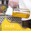 日式创新油壶  自动开合玻璃油瓶 防漏油醋瓶油壶 商品缩略图2