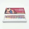 马蒂斯 人体彩绘颜料 商品缩略图1