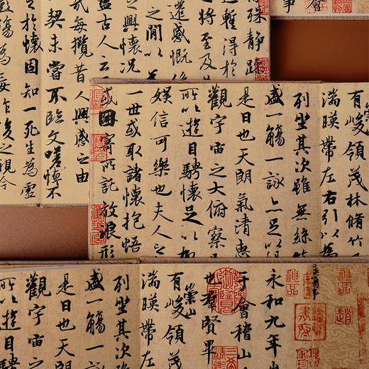 【兰亭序】 冯承素摹本 宣纸经册 高仿微喷 随手礼 商品图2