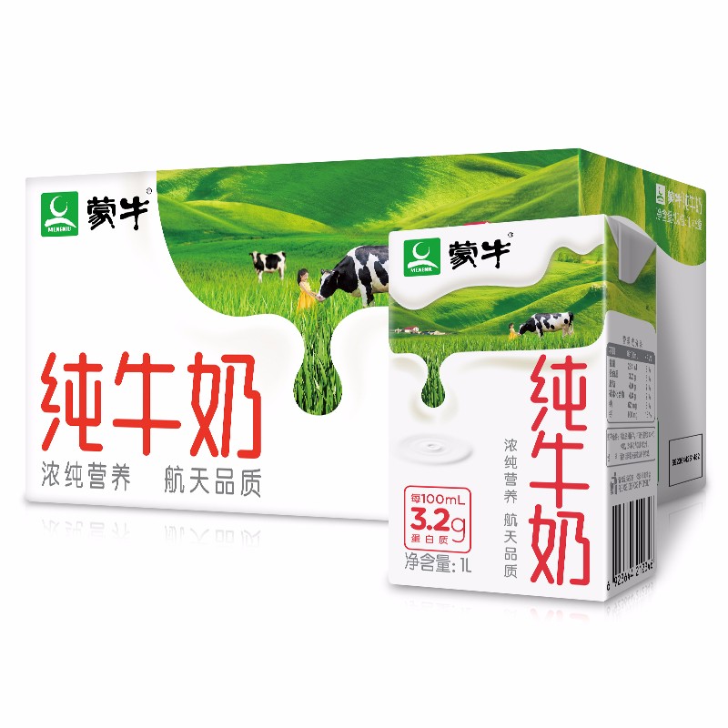 蒙牛纯牛奶1升装*6盒