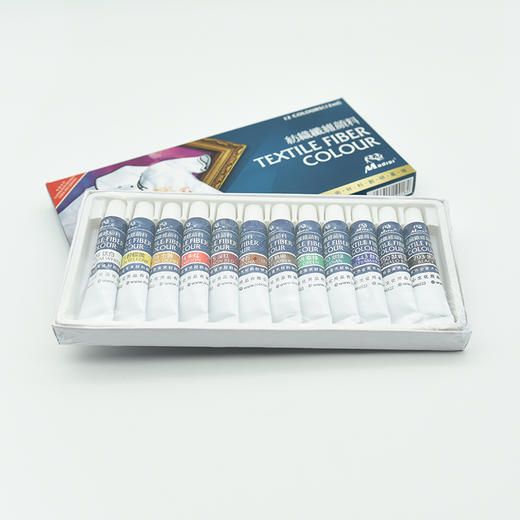 马蒂斯 12ml 纺织纤维颜料 商品图2
